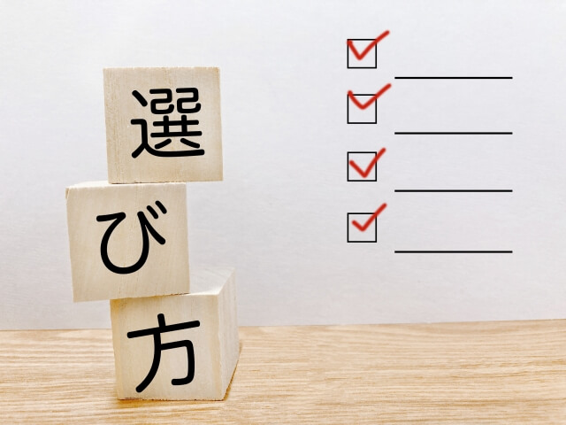 トラック輸送を意識したパレットラックの選び方