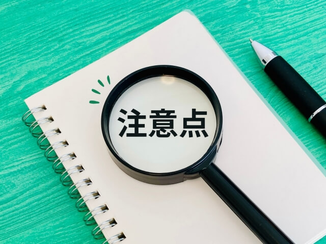 物流効率化に役立つ代表的な機器と導入時の注意点