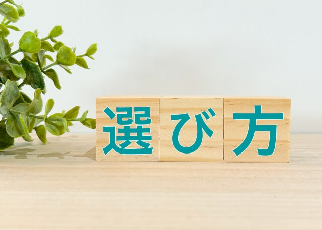 耐久性に優れたスチールパレットの選定方法